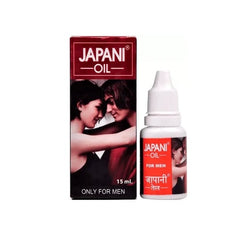 Chaturbhuj Аюрведическое сексуальное оздоровительное японское масло 15 мл