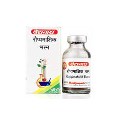 Baidyanath Ayurvedisches Roupyamakshik Bhasma-Pulver 10 g