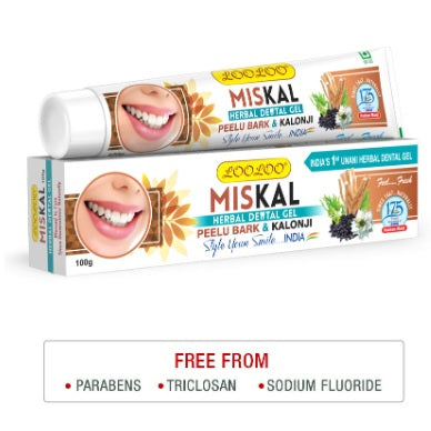 Looloo Herbal Ayurvedic Miskal Peelu Bark & Kalonji For Dental Care Gel