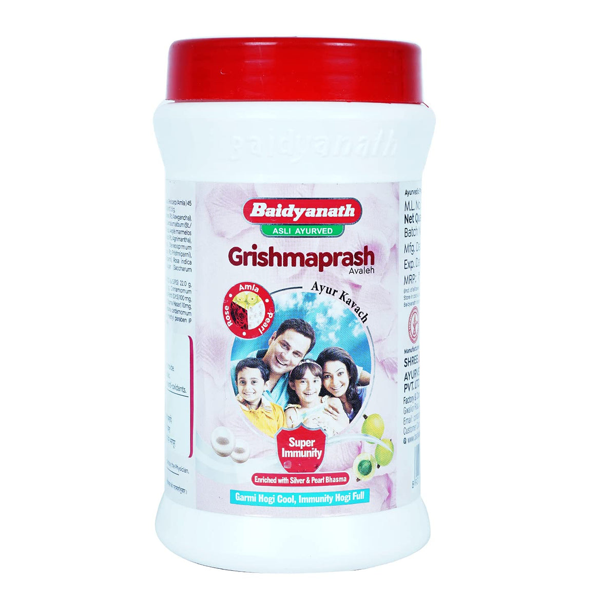 Baidyanath Ayurvedic (Jhansi) Grishmaprash Avaleh 500gm