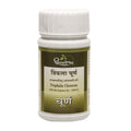 Dhootapapeshwar Ayurvedic Triphala Tablets & Churna Powder