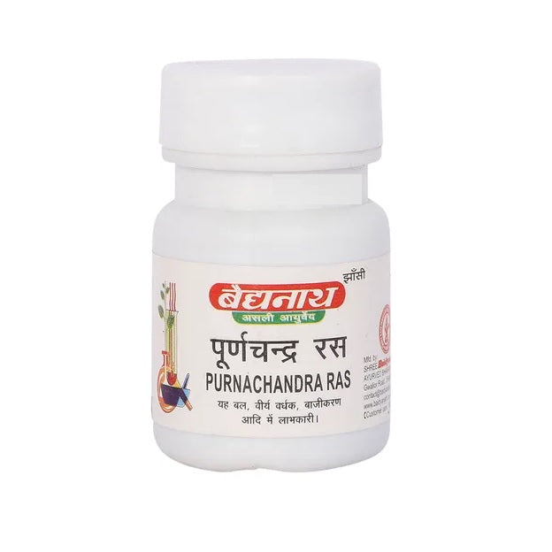 Baidyanath Ayurvedic (Jhansi) Purnachandra Ras 40 Tabletten