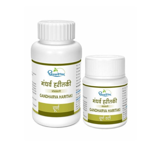 Dhootapapeshwar Ayurvedic Gandharva Haritaki Vati Choorna Churna Powder & Tablet