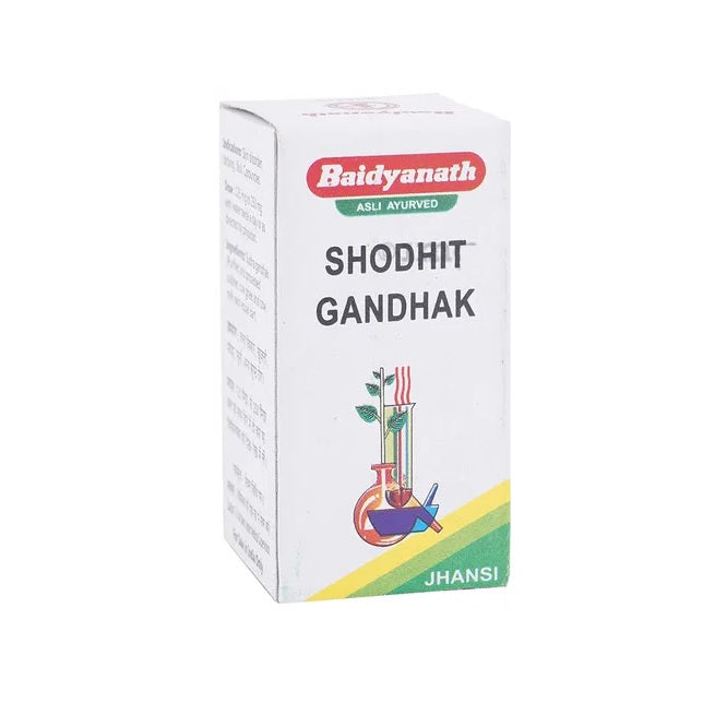 Baidyanath Ayurvedic (Jhansi) Shodhit Gandhak Powder 10gm