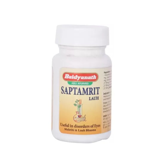 Baidyanath Ayurvedic (Jhansi) Saptamrit Lauh Tablet