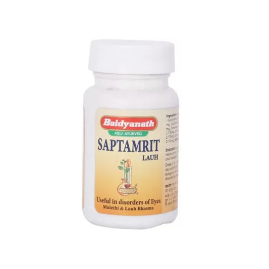 Baidyanath Ayurvedic (Jhansi) Saptamrit Lauh Tablet