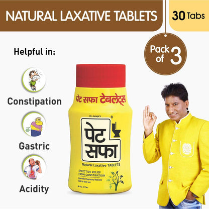 Divisa Herbal Care Ayurvedic PetSaffa Natural Laxative Granules Powder & Tablets