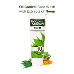 Divisa Herbal Care Ayurvedic Roop Mantra Neem Liquid Face Wash