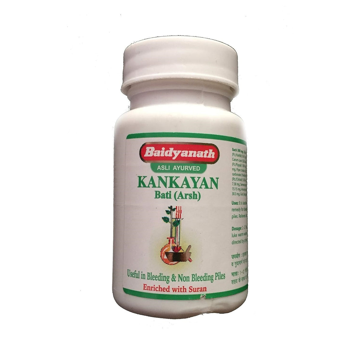 Baidyanath Ayurvedisches Kankayan Bati Arsh 40 Tabletten