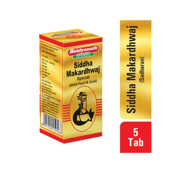 Baidyanath Ayurvedic Siddha Makardhwaj (Sadharan) Bhasma Powder