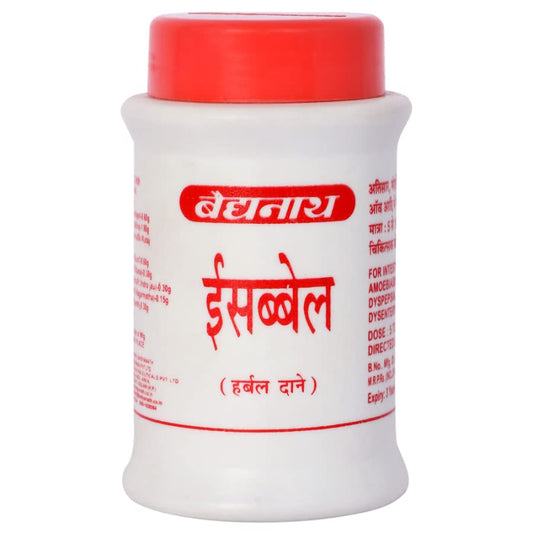 Baidyanath Ayurvedic (Jhansi) Isabbael Kräutergranulat Pulver