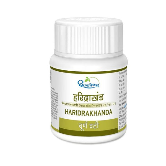 Dhootapapeshwar Ayurvedic Haridra Khand Itching And Rashes Tablet & Churna Powder