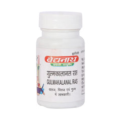 Baidyanath Ayurvedische Gulmkalanal Ras Tabletten