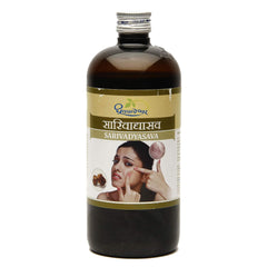 Dhootapapeshwar Ayurvedic Sarivadyasava Liquid