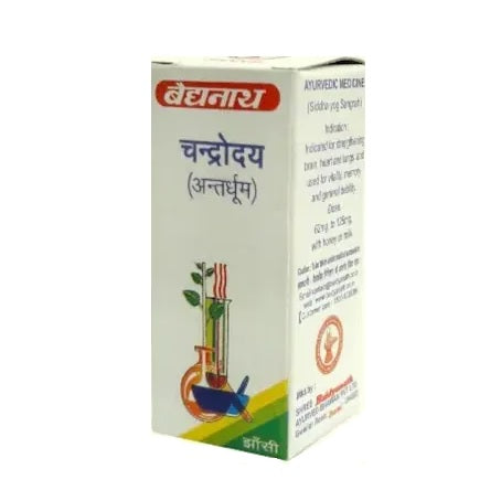 Baidyanath Ayurvedic Chandrodaya (Anatar-Dhoom) Bhasma Powder 1g