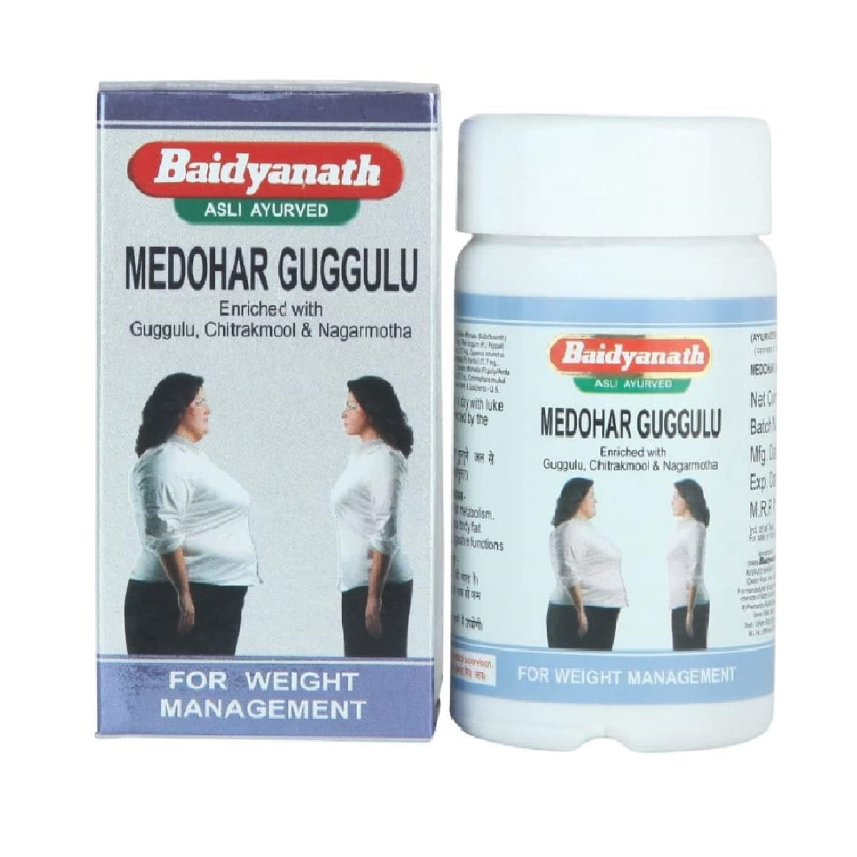 Baidyanath Ayurvedic (Jhansi) Medohar Guggulu 120 Tablets