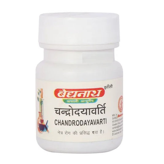 Baidyanath Ayurvedic (Jhansi) Chandrodayavarti Tablette 5g