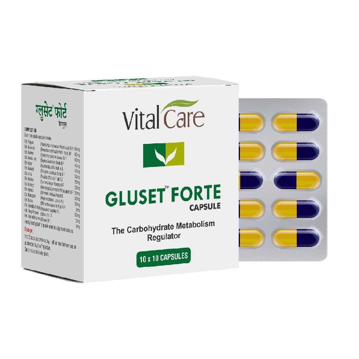 Vital Care Ayurvedic Gluset Forte 10 X 10 Capsule