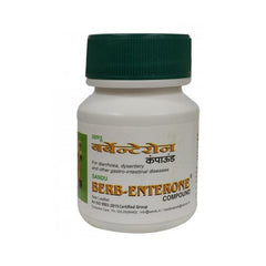 Sandu Ayurvedic Berb enterone compound Effective Herbal Antidiarrheal 25 Tablets