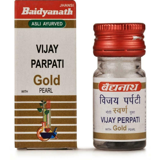 Baidyanath Ayurvedic (Jhansi) Vijay Parpati Gold with Pearl Powder 1gm