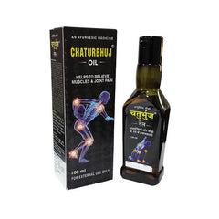 Аюрведическое масло и таблетки для облегчения боли в мышцах и суставах Chaturbhuj