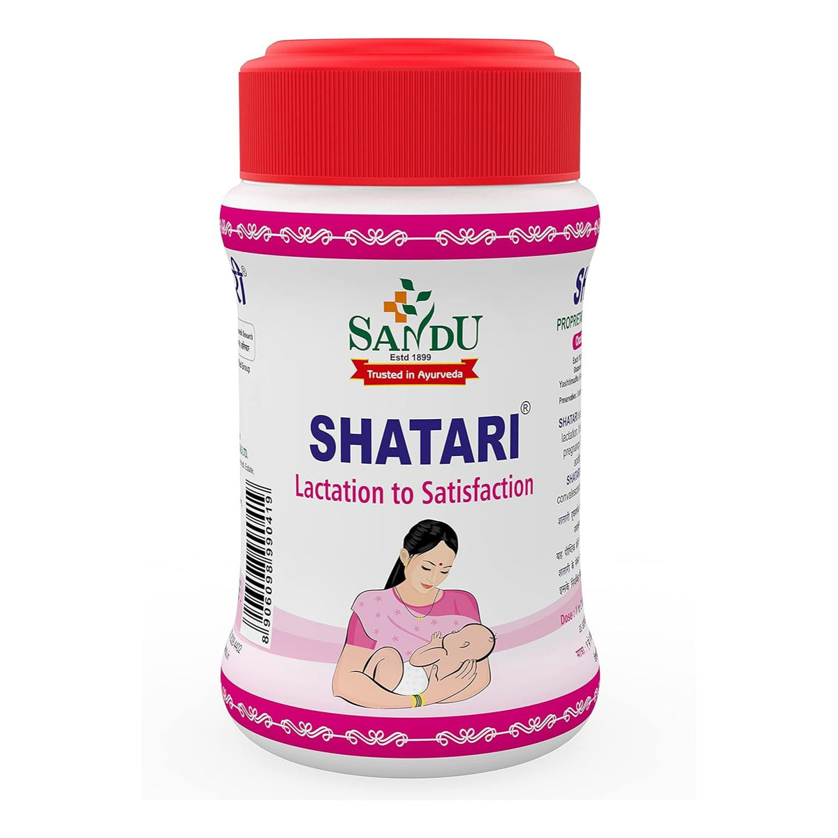 Sandu Ayurvedisches Shatari-Granulat-Pulver 200g