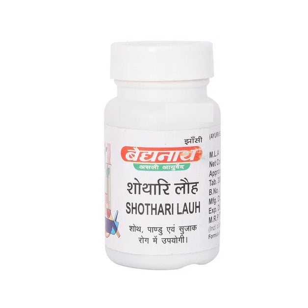 Baidyanath Ayurvedic (Jhansi) Shothari Lauh Tablette