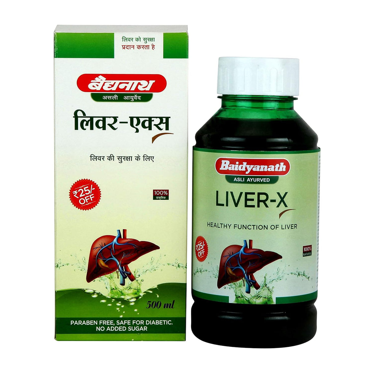 Baidyanath Ayurvedic Jhansi Liver x Juice 500 ML