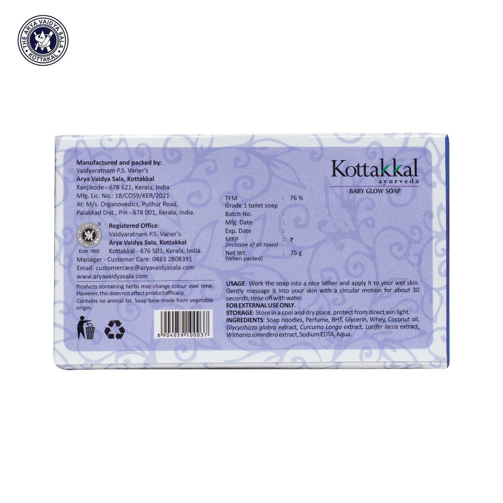 Kottakkal Ayurvedic Ayurveda Skin Care,Skin Protection & Baby Glow Soap 75g