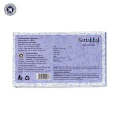 Kottakkal Ayurvedic Kottakkal Ayurveda Skin Care,Skin Protection & Baby Glow Soap 75g