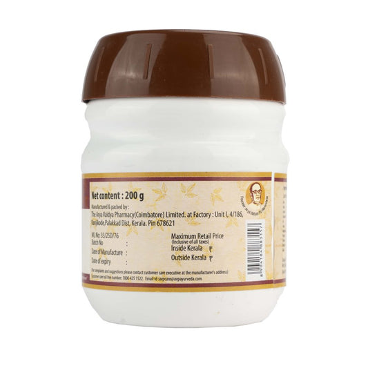 AVP Ayurvedic Vilwadi Lehyam Paste 50g & 200g