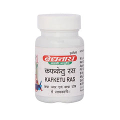 Baidyanath Ayurvedic (Jhansi) Kafketu Ras Tablet