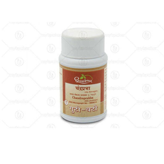 Dhootapapeshwar Ayurvedic Chandraprabha Gutika Tablets