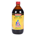 Baidyanath Ayurvedic Jhansi Kumari Asav Syrup