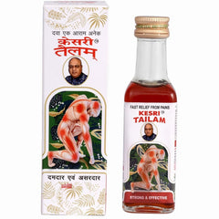 BCHasaram &amp; Sons Ayurvedisches Kesri Tailam mit natürlichem Öl zur Linderung von Gelenkschmerzen 