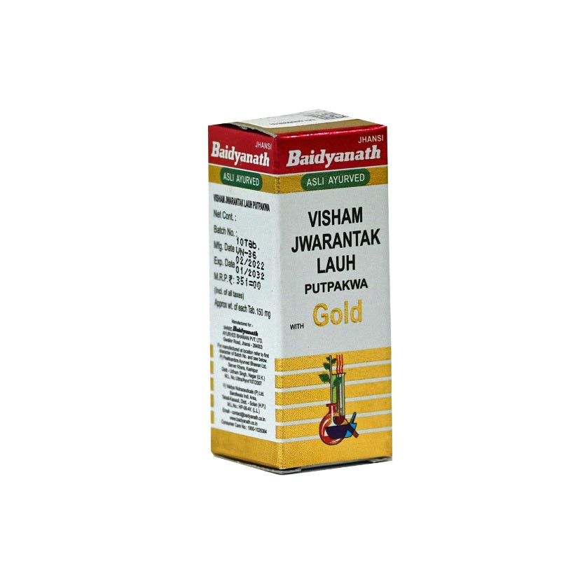 Baidyanath Ayurvedic Vishamjwarantak Loha (Sw.Mo.Yu.) Tablets