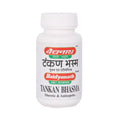Baidyanath Ayurvedic (Jhansi) Tankan Bhasma Powder 15gm