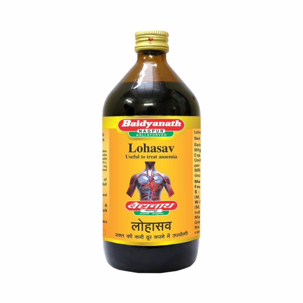 Baidyanath Ayurvedic Lohasava Manages General Weakness & Digestive Health Liquid