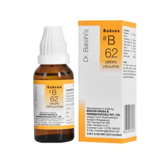 Bakson's B62 (B-62) Circulation For Cramps In Limbs,Circulatory Disorders Drops 30ml