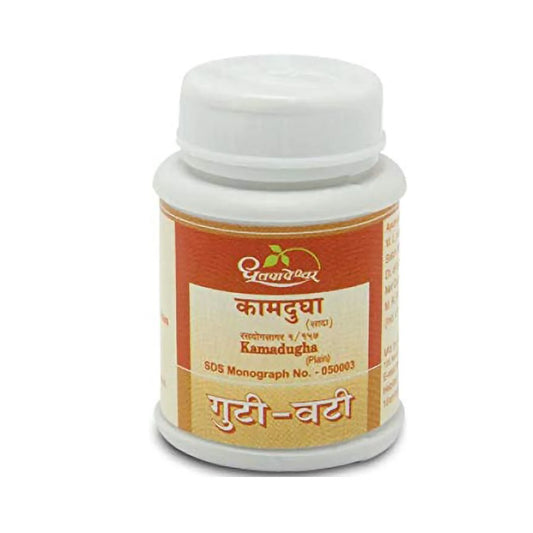 Dhootapapeshwar Ayurvedisches Kamadugha Plain Vati Tablette &amp; Pulver