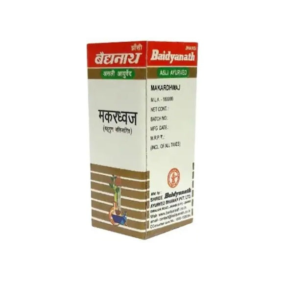 Baidyanath Ayurvedisches Makardhwaj (Sadgun) Pulver 2,5 g