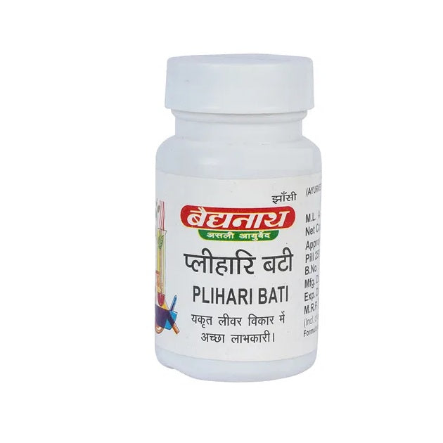 Baidyanath Ayurvedic Pilihari Bati Tablet 10gm