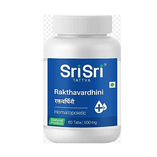 Sri Sri Tattva Ayurvedic Raktavardhini 500mg Hämatopoietisch 60 Tabletten