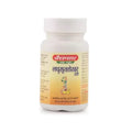 Baidyanath Ayurvedic Laghusutshekhar 50 Tablets