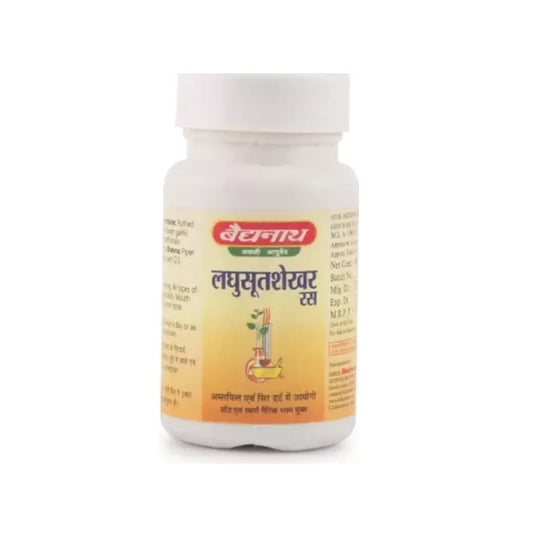 Baidyanath Ayurvedic Laghusutshekhar 50 Tablets