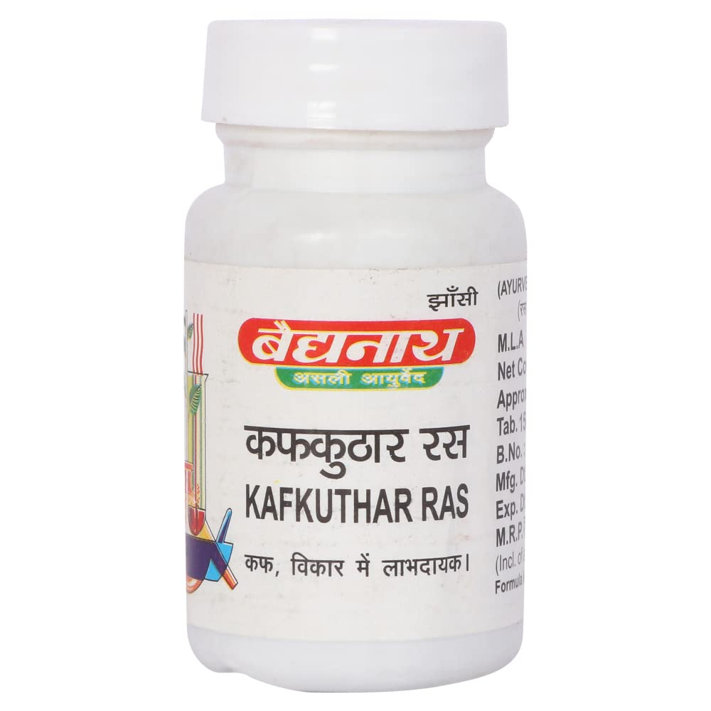 Baidyanath Ayurvedic Jhansi Kafkuthar Ras Tablets