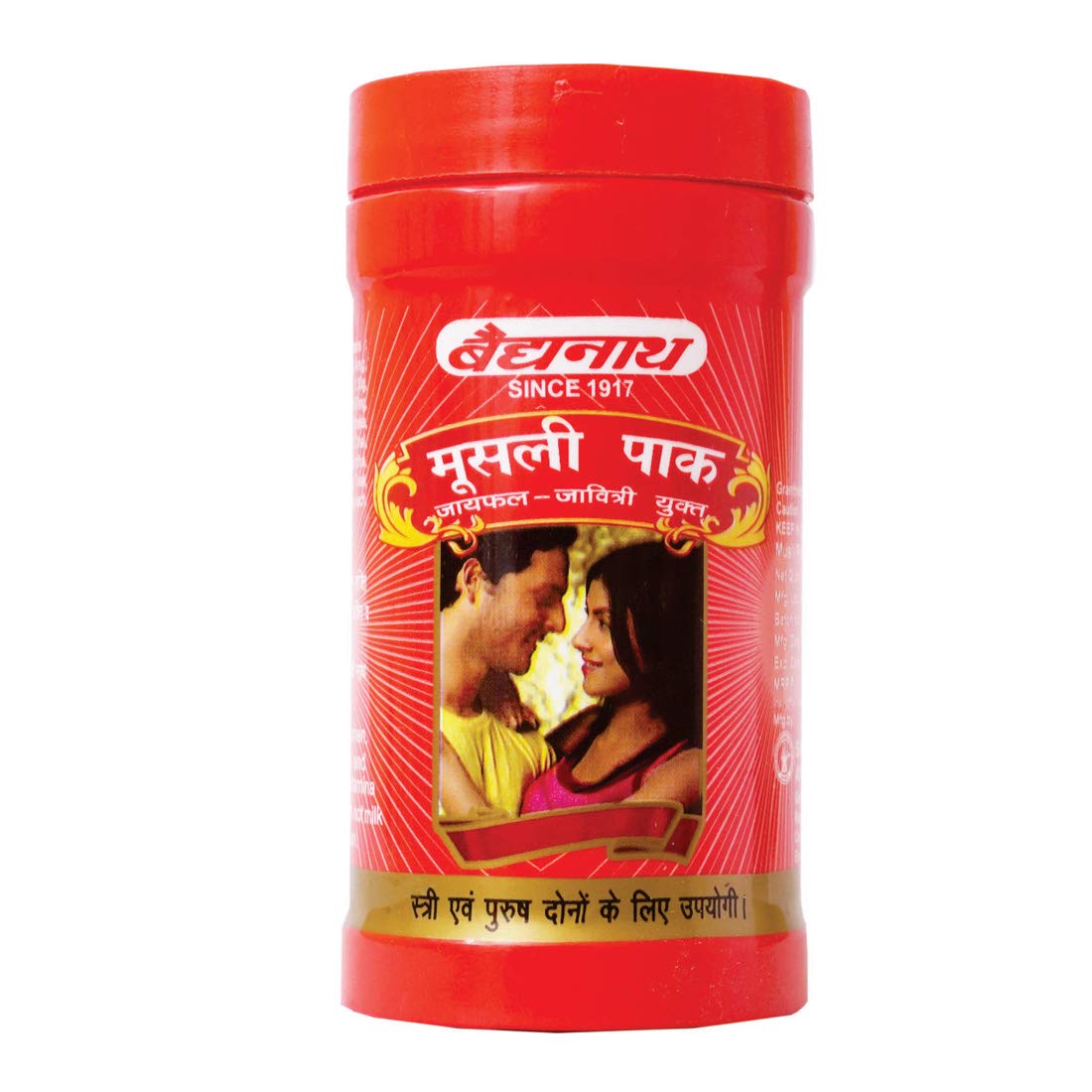 Baidyanath Ayurvedic Musli Pak Stamina Booster 100gm