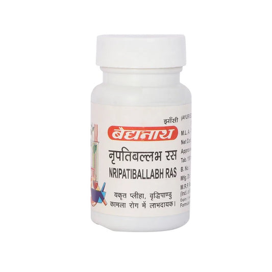 Baidyanath Ayuverdic (Jhansi) Nripatiballabh Ras 80 Tablet