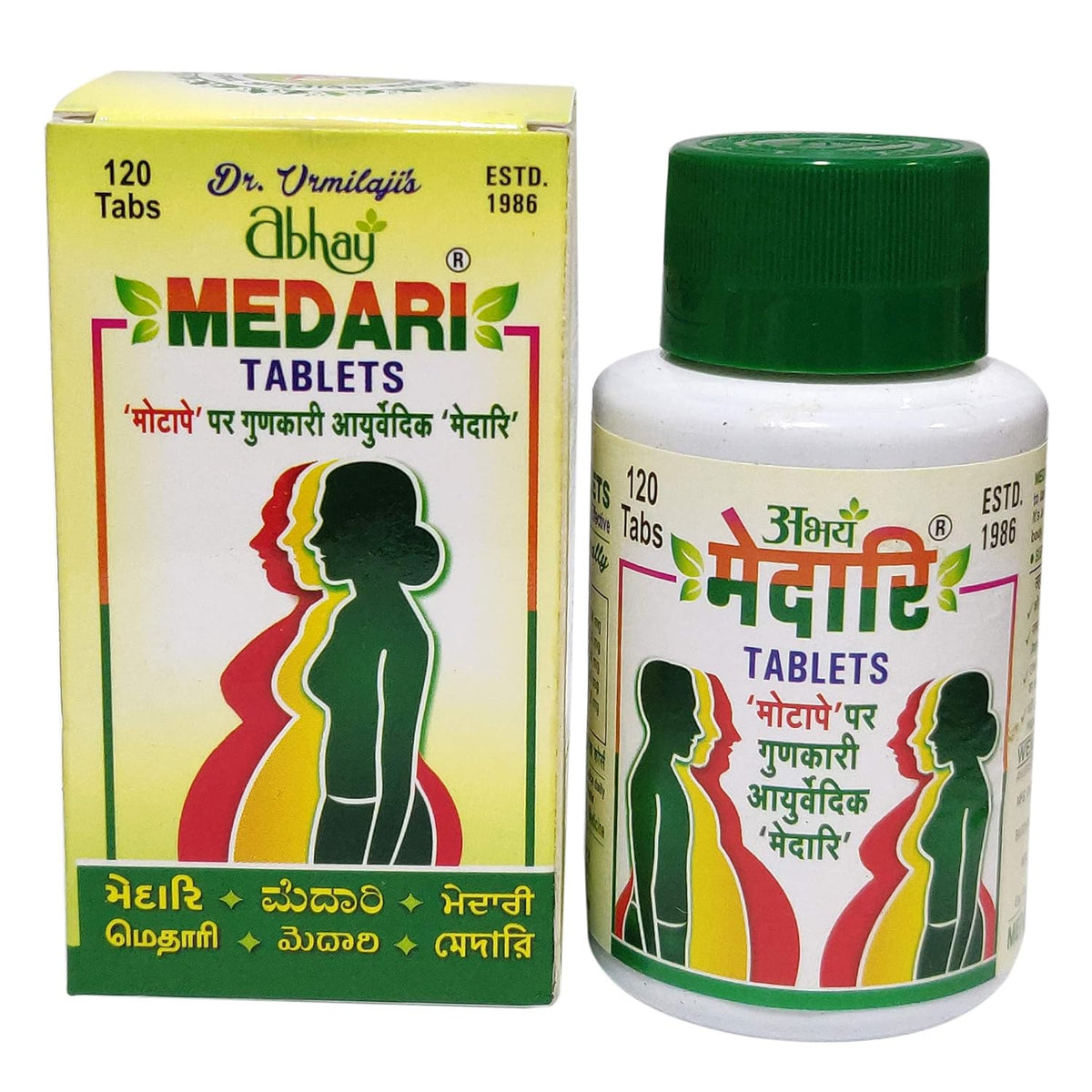 Abhay Ayurvedic Pharmacy Medari Unisex-Tabletten zur Unterstützung bei der Gewichtsabnahme, bei Übersäuerung und bei Verstopfung 