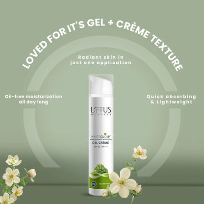 Lotus Herbals Cosmetics WhiteGlow Skin brightening Gel Creme SPF 25 PA+++